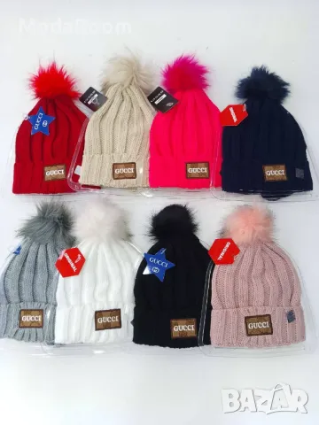 Маркови зимни шапки 