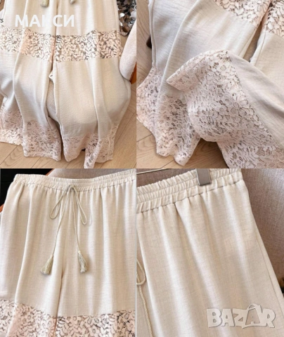 Макси красив ефирен панталон с широка и висока ластична талия + широки крачоли+ широки дантелени час