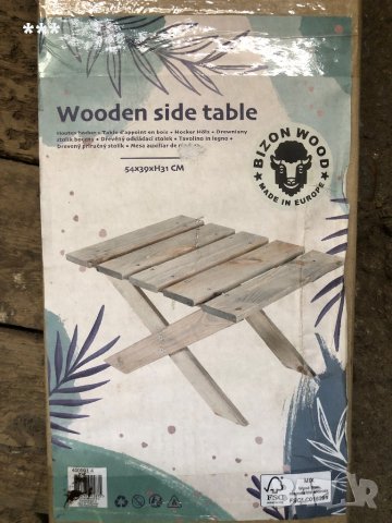 Продавам дървена маса 