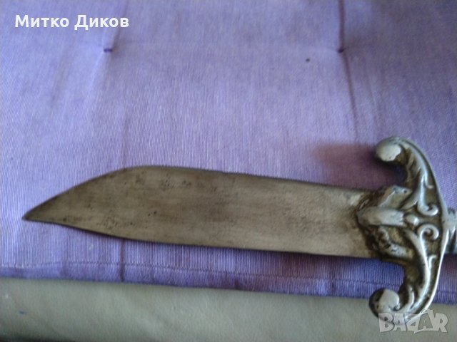 Стар нож от соца 290х160мм, снимка 7 - Ножове - 35571058