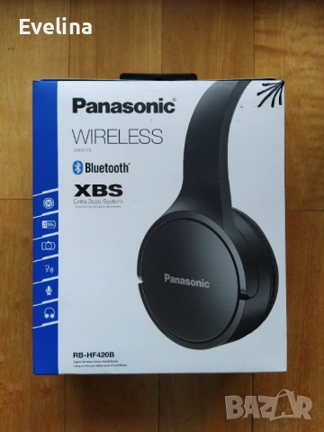 Безжични слушалки Panasonic RB-HF420B