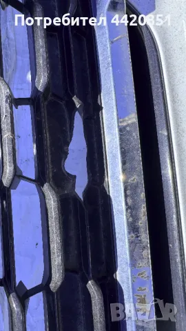 Предна Броня за Предна Броня за Ford Puma 2020