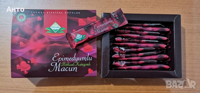 Епимедиум маджун - гелче, афродизиак., снимка 4 - Хранителни добавки - 32465754