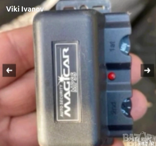 Модул за безключово отдалечено запалване, аларма, снимка 2 - Друга електроника - 53459044