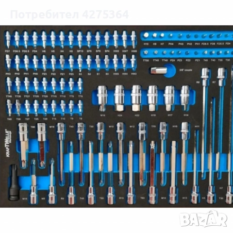 Професионална количка с инструменти Kraftwelle 05 - 7 чекмеджета и над 250 инструмента, снимка 12 - Аксесоари и консумативи - 51931068