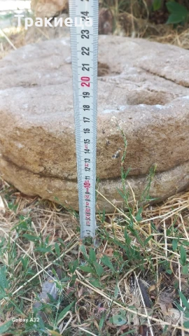 СТАР ХРОМЕЛ ДЯЛАН КАМЪК 