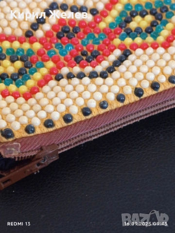 Винтидж ретро дамско портмоне с мъниста за КОЛЕКЦИЯ ДЕКОРАЦИЯ 51069, снимка 5 - Други ценни предмети - 51728922