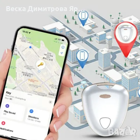 Мини GPS Тракер Локатор – Надеждно проследяване на багаж, деца и домашни любимци. Само за iOS, снимка 7 - Друга електроника - 47566137