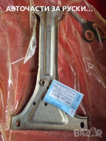 нови авточасти Lada Niva, снимка 7 - Части - 52088251