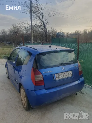 продавам Ситроен С2 , снимка 9 - Автомобили и джипове - 49526776