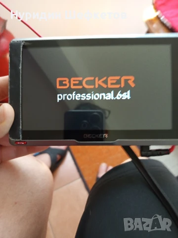 Навигация BECKER с IGO Prime Way за цяла Европа и за Тираджии 