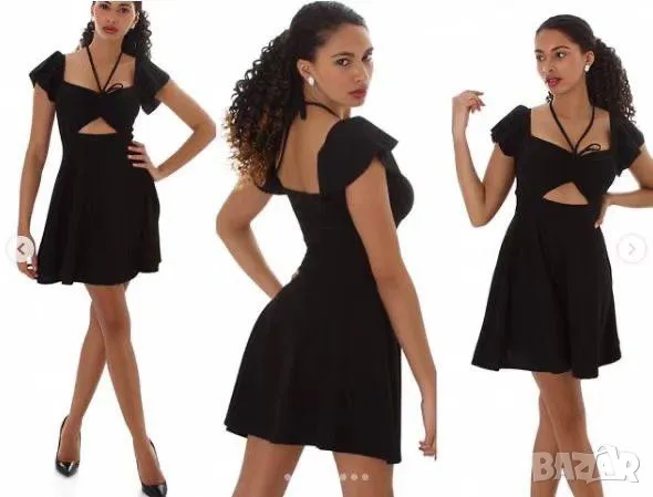 рокли , снимка 3 - Рокли - 50385596