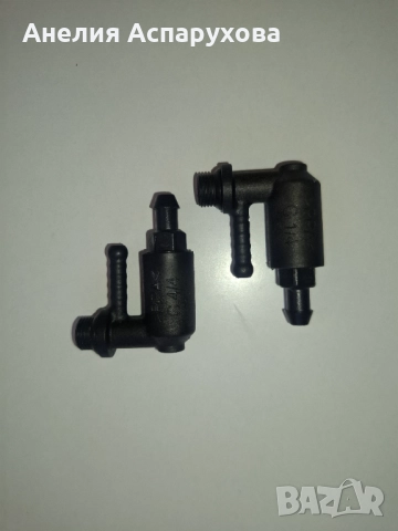 Клапан за кафемашина Saeco, Gaggia 16-18 bar