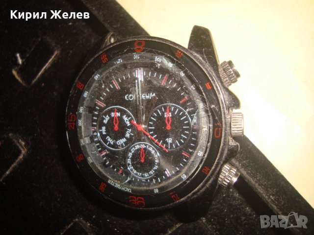 COLISEUM TACHYMETER МАРКОВ МОДЕЛ КВАРЦОВ ЧАСОВНИК КОЛИЗЕУМ 18571