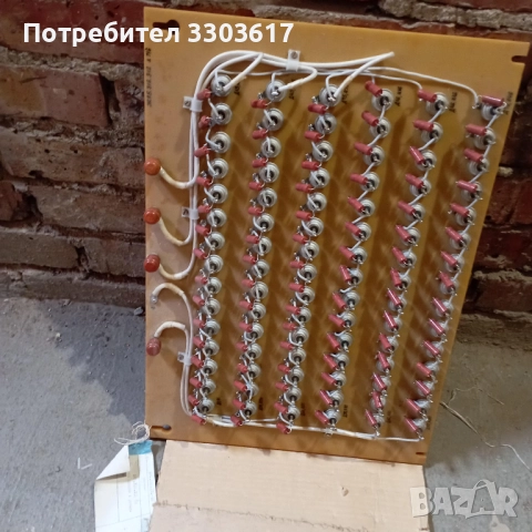 3 фазен високоволтов диоден изправителен блок