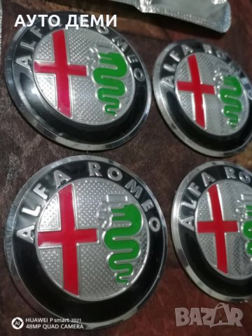 Кръгли цветни релефни метални стикери за централна капачка на джанта на кола автомобил, снимка 2 - Аксесоари и консумативи - 32552494