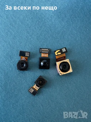 Оригинални камери за Samsung Galaxy A14 A145R , Samsung A14