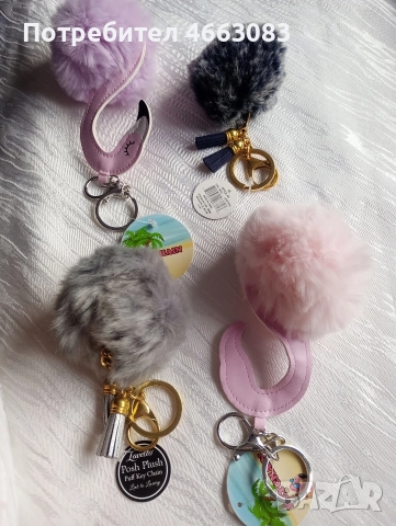 Лот ключодържатели от САЩ!, снимка 3 - Други - 52971600