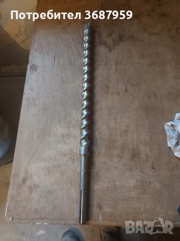 Боргия за цимент 