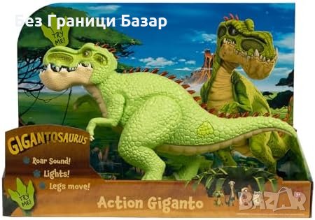 Нова Играчка Интерактивен Динозавър Gigantosaurus 14 инча Деца Подарък, снимка 8 - Други - 43375215