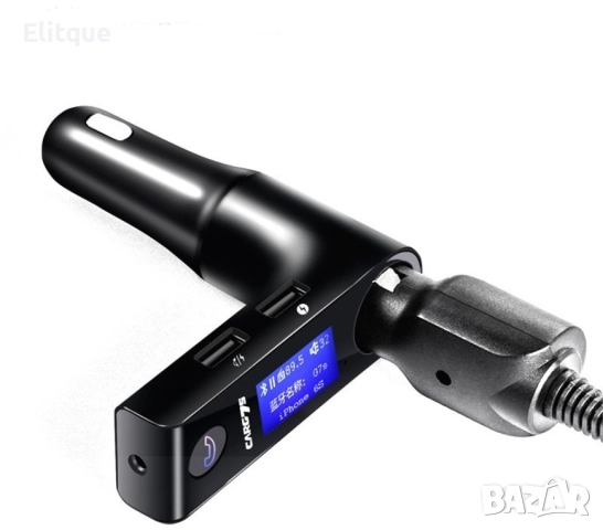 Bluetooth зарядно за телефон за запалка на автомобил HF13, снимка 2 - Друга електроника - 52820155