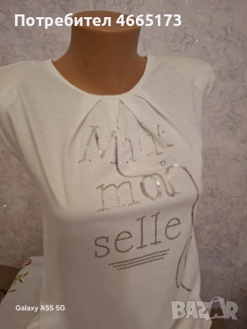 Дамска Тениска, снимка 3 - Тениски - 53026375