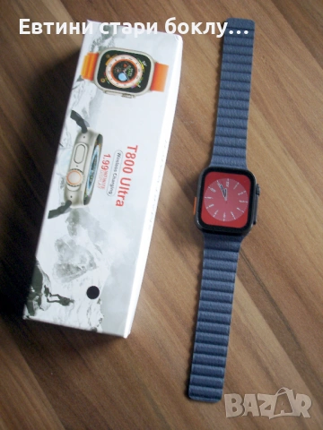 T 800 Ultra - Смарт часовник, снимка 15 - Смарт гривни - 53282430