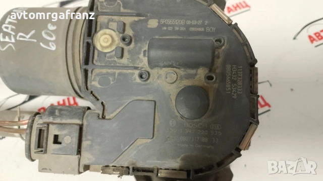 3397020916 ДЕСЕН МЕХАНИЗЪМ ЧИСТАЧКА ЗА SEAT ALTEA, снимка 3 - Части - 53273120