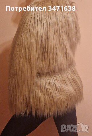 Палто ново с косъм на Guess, S, снимка 2 - Палта, манта - 41084880