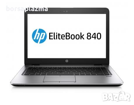 Лаптоп HP EliteBook 840 G3 , снимка 1 - Лаптопи за дома - 37248272