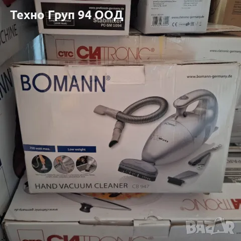 Мини прахосмукачка чисто нова внос от Германия , снимка 4 - Прахосмукачки - 49903472