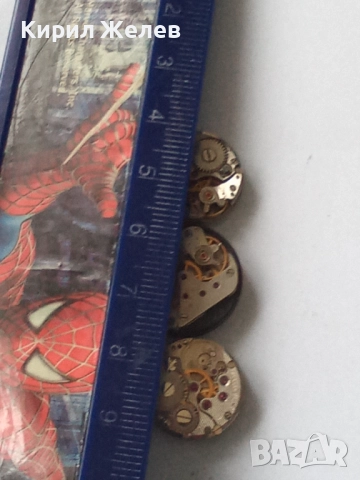 Механизми части от стари ръчни часовници 11867, снимка 7 - Дамски - 52286392