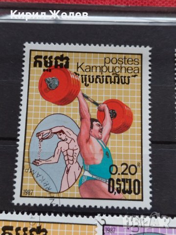 Пощенски марки чиста комплектна серия Спорт за колекция декорация  22515, снимка 2 - Филателия - 36654816