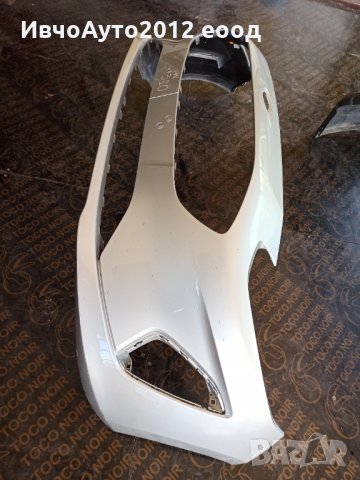 Броня предна оригинална Ford Fiesta 2017г (форд фиеста ), снимка 2 - Части - 32916974