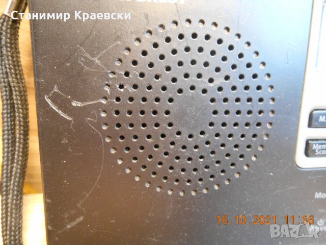 Silvercrest SWEP 500 A1 PLL-Radio, снимка 4 - Радиокасетофони, транзистори - 34776751