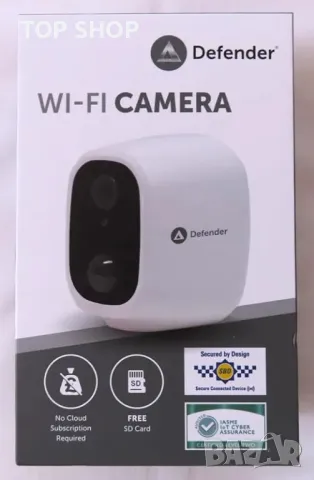 Нова HD Wi-Fi IP Камера с Детекция само на Хора и Нощно Виждане, снимка 4 - Други стоки за дома - 49639487