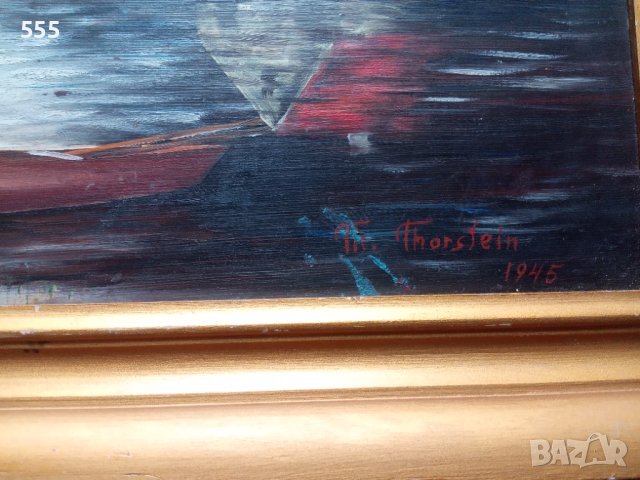 Картина масло - пейзаж 1945 год., снимка 7 - Картини - 43785469