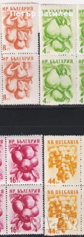 Чисти марки Флора Плодове 1956 1957 от  България, снимка 11 - Филателия - 50321537