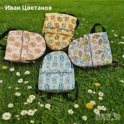 Детска раничка с весели герои – удобство и настроение за всяко дете