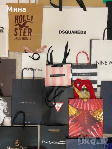 Пликове на всякакви марки, снимка 4 - Други - 35032111