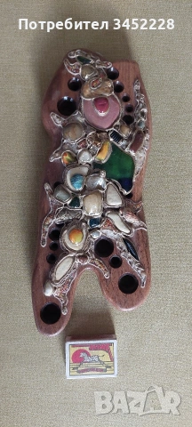 дървопластика орех авторска за ценители , снимка 7 - Картини - 53393478