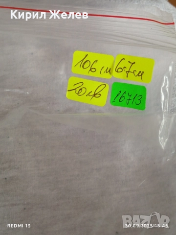 Дамски кожен колан с капси много красив стилен дизайн 16713, снимка 9 - Колани - 51892678