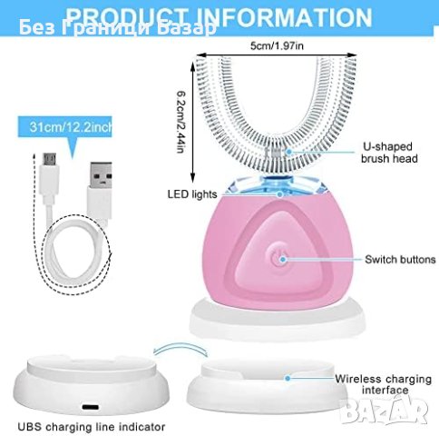 Нова Електрическа Четка за Зъби с Масажиращ Режим и Силиконова Глава, снимка 2 - Други - 43669968