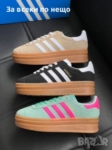 Adidas Дамски Маратонки👟Дамски Спортни Обувки Адидас Код D2060