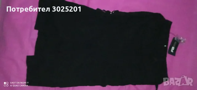 Супер Фешън!!! МАКСИ Дамска Дълга Пола с канти и ленти ХЛ ХХЛ ХХХЛ , снимка 2 - Поли - 50441574