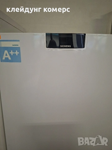 Фризер BOSCH NO FROST вис.165см. 310л. А+++, снимка 2 - Фризери - 53483042