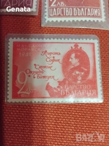 Лот стари пощенски марки , снимка 4 - Филателия - 53012400