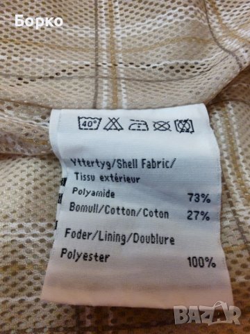 Fjallraven-мъжко тънко яке XL, снимка 10 - Якета - 37702867