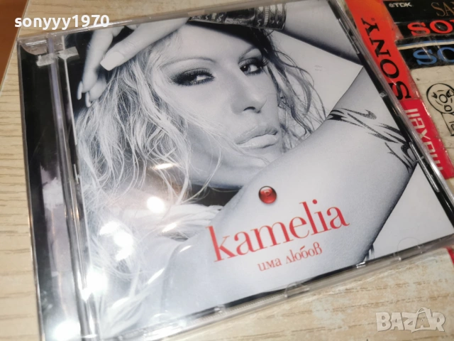 KAMELIA CD 1002260845, снимка 8 - CD дискове - 53422830
