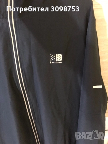мъжко яке за бягане Karrimor, снимка 3 - Спортни дрехи, екипи - 52091328